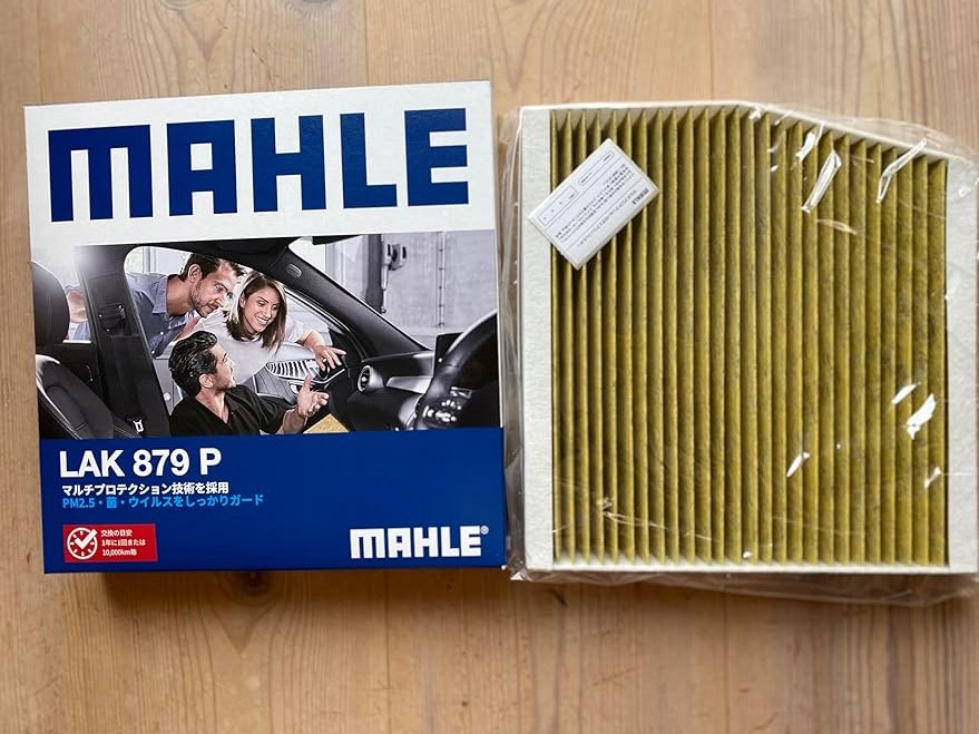 MAHLE A/Cフィルター LAK879P 2468300018 272775DA0A 272775DA2A