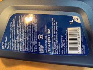 今までの 01-5W30 の現行品番です BMW/MINI 純正 エンジンオイル LL17FE+ 0W20 ガソリン車用メインレンジ 2014～生産 BSI/TLC＆ワランティ 一部ディーゼル車用 U06